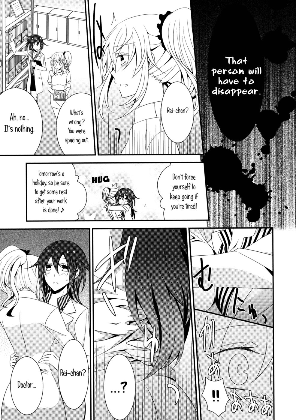Hentai Manga Comic-The Rules of Zero-Read-11